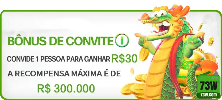 73w.com aproveite profissional jogo